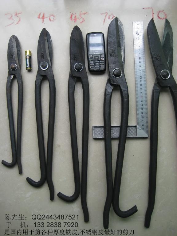 各種規(guī)格剪刀及對應(yīng)價(jià)格